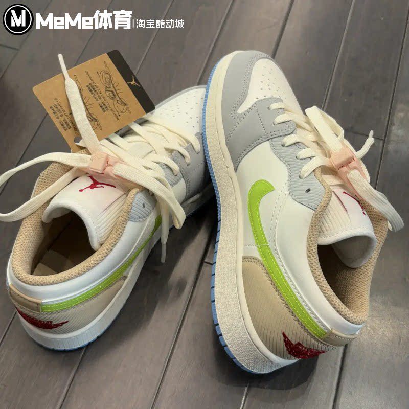 Nike耐克大童鞋2026冬新品AJ1鸳鸯灯芯绒拼接百搭板鞋 IZ5843-141