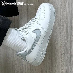 Nike耐克2026夏男鞋AF1空军一号白灰配色低帮休闲板鞋 FJ4146-128