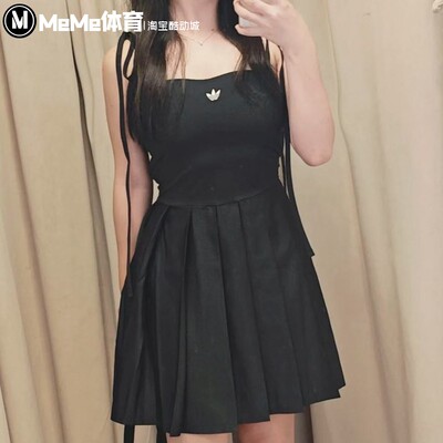 三叶草女子经典吊带运动连衣裙