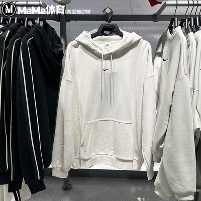 Nike耐克男装卫衣2026春Oversize风法式毛圈套头连帽衫IR0103-030