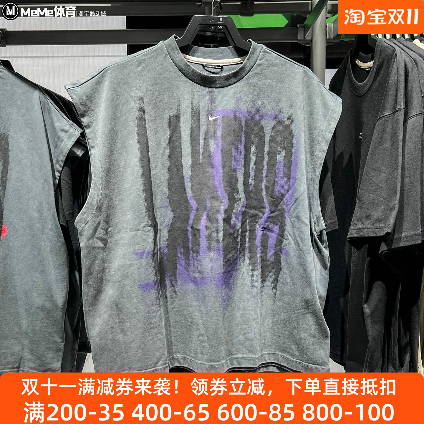 耐克男装2026秋新品洛杉矶湖人队速干无袖篮球运动背心IQ1757-068