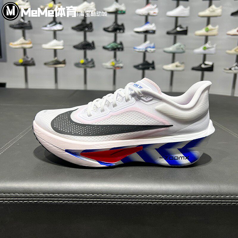 耐克2026夏新款男鞋ZOOM FLY 6 CM回弹透气健身跑步鞋 II7285-100