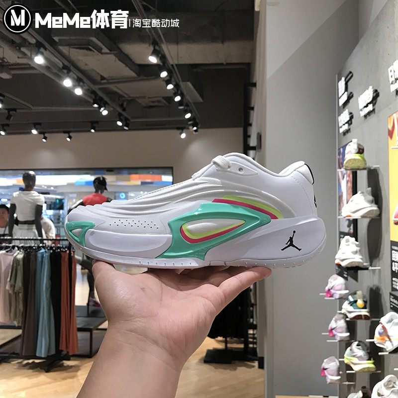 耐克Luka3PF包裹缓震实战篮球鞋