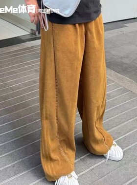 阿迪达斯三叶草2026新年款男裤时髦阔腿焦糖色休闲运动长裤KT0682
