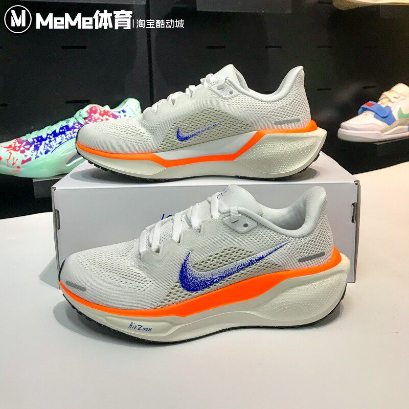 耐克女鞋2024秋季新款ZOOM PEGASUS减震防滑运动跑步鞋HF7362-900