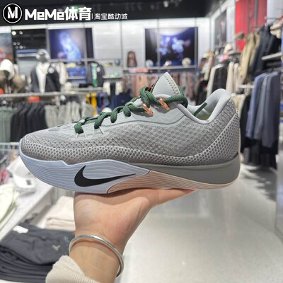 Nike耐克男鞋气焰缓震实战篮球鞋