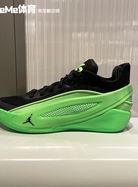 耐克大童2026春新款JORDAN LUKA 5防滑耐磨运动篮球鞋 IM5166-302