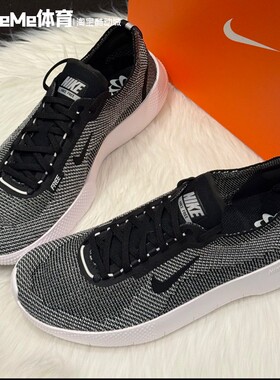 耐克男鞋2025秋季款Free Flyknit缓震轻便健身运动跑鞋HF1078-004