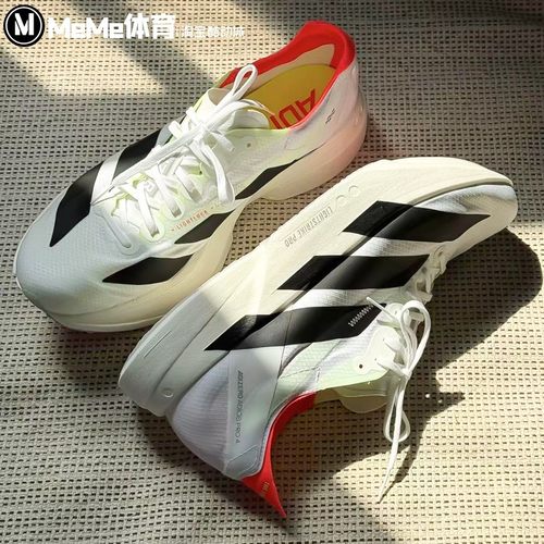 阿迪达斯男鞋2025秋款ADIZERO缓震超轻稳定马拉松碳柱跑鞋 JR1094