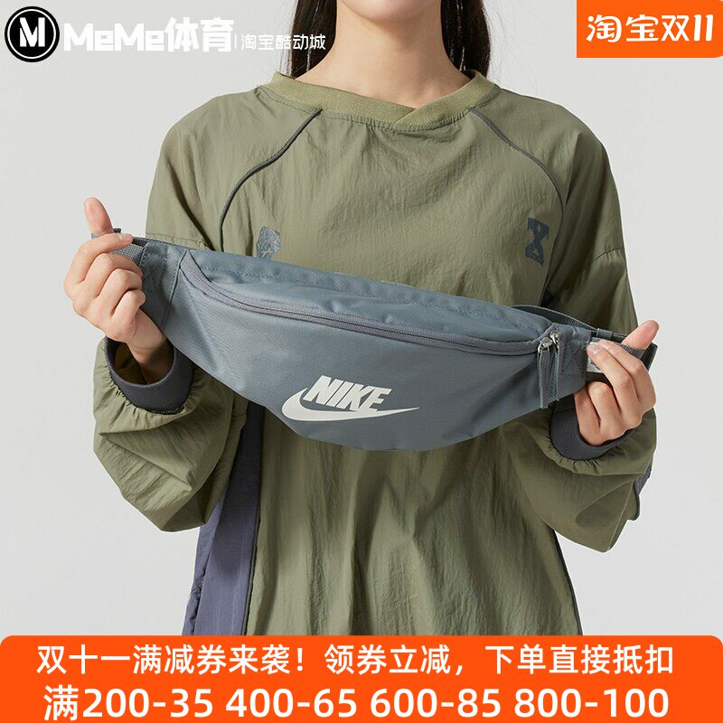 运动休闲包便携腰包休闲单肩包