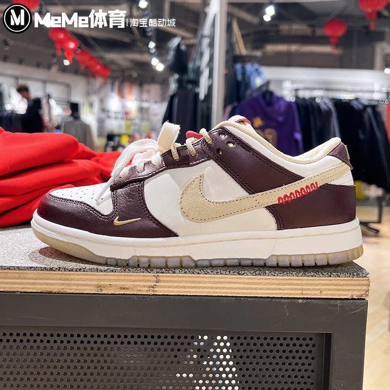 耐克女鞋2025灵蛇迎新系列郑钦文同款休闲鞋板鞋运动鞋HV5991-171