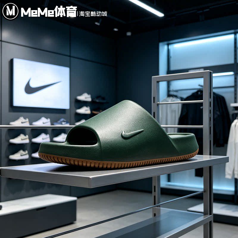 Nike耐克2026秋森林绿生胶底简约外穿防滑一字拖凉拖鞋IB0183-300