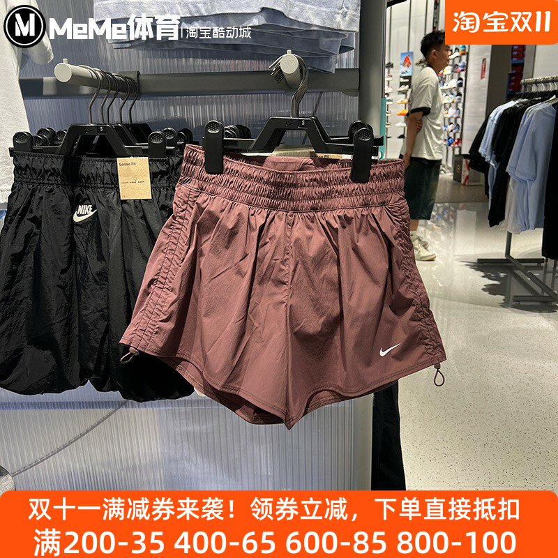 耐克女高腰显瘦短裤梭织运动热裤