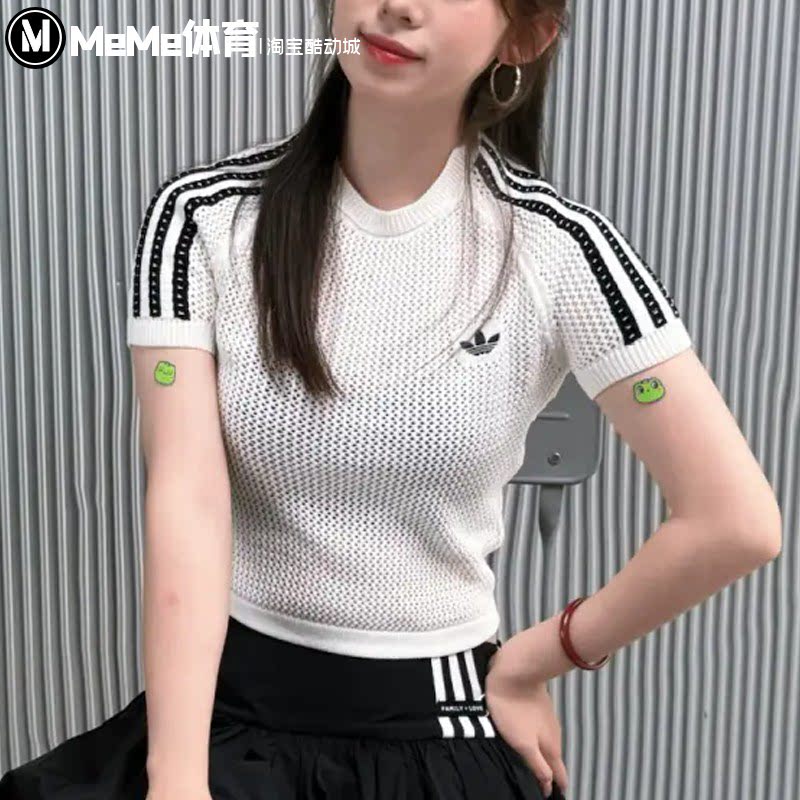 阿迪达斯三叶草女装2026夏款针织露脐装青春辣妹风穿搭短袖KE0200