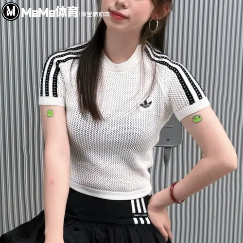 阿迪达斯三叶草女装2026夏款针织露脐装青春辣妹风穿搭短袖KE0200
