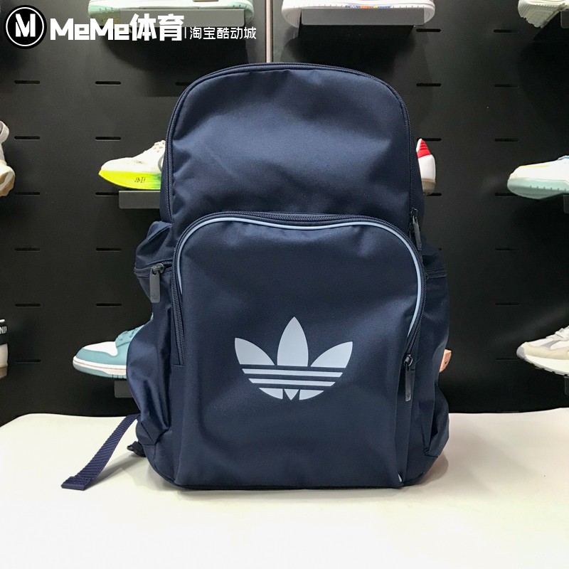 阿迪达斯三叶草男女双肩包电脑包