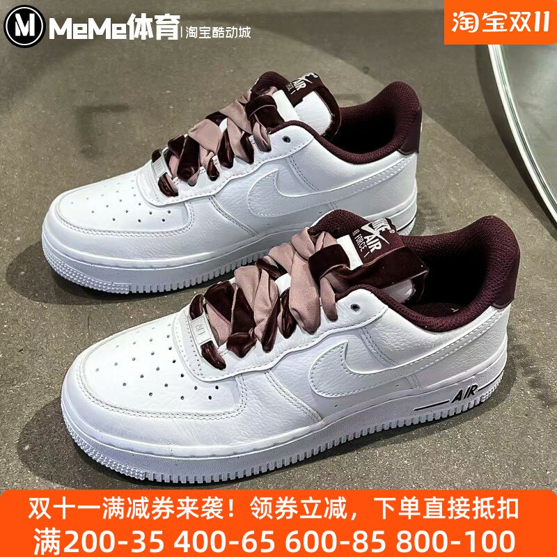 耐克酒红空军一号女鞋2025冬季新品AF1低帮小白鞋板鞋 HV4403-600