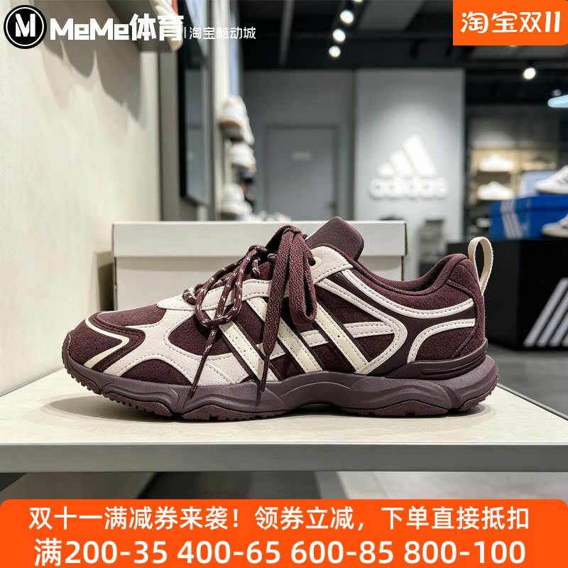 阿迪达斯女鞋2026冬季款酒红棕米白拼接复古绒面休闲老爹鞋LA4341