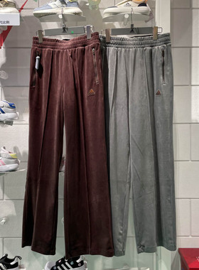 阿迪达斯女子正品2024冬季新款天鹅绒运动百搭复古宽松长裤JX6844