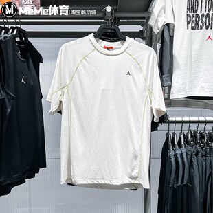 耐克2026夏款男子ACG印花速干透气宽松户外运动短袖T恤IQ6349-030