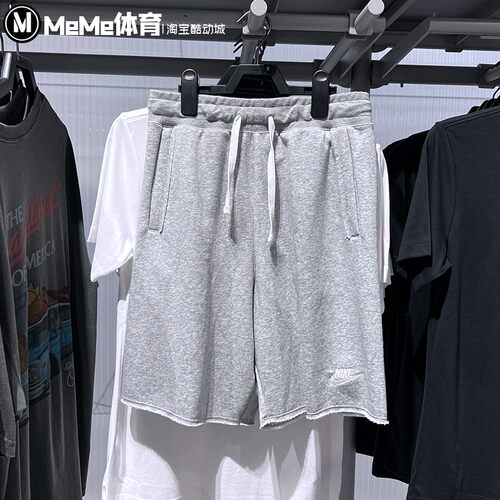 Nike耐克男子法式毛圈短裤2025夏季新品针织宽松运动裤DX0767-063