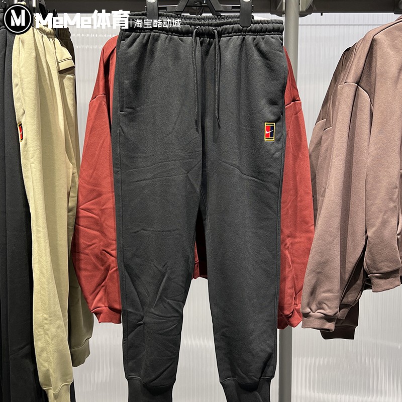 耐克男子针织长裤2025冬季简约速干网球运动休闲收脚裤HM6767-010