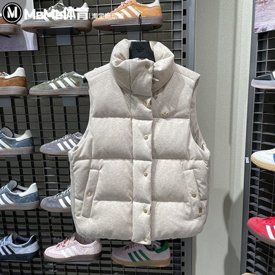 阿迪达斯三叶草女子羽绒马甲2025冬款保暖休闲无袖夹克背心KS6111