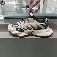 Adidas阿迪达斯男女2024秋季XLG RUNNER DELUXE休闲跑步鞋 JR0577