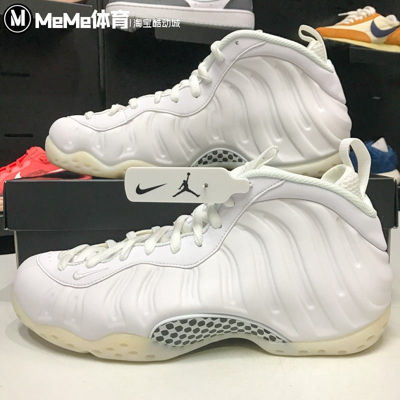 NIKE耐克男鞋Air Foamposite中帮白喷训练运动鞋篮球鞋HJ5195-100