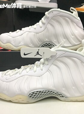 NIKE耐克男鞋Air Foamposite中帮白喷训练运动鞋篮球鞋HJ5195-100