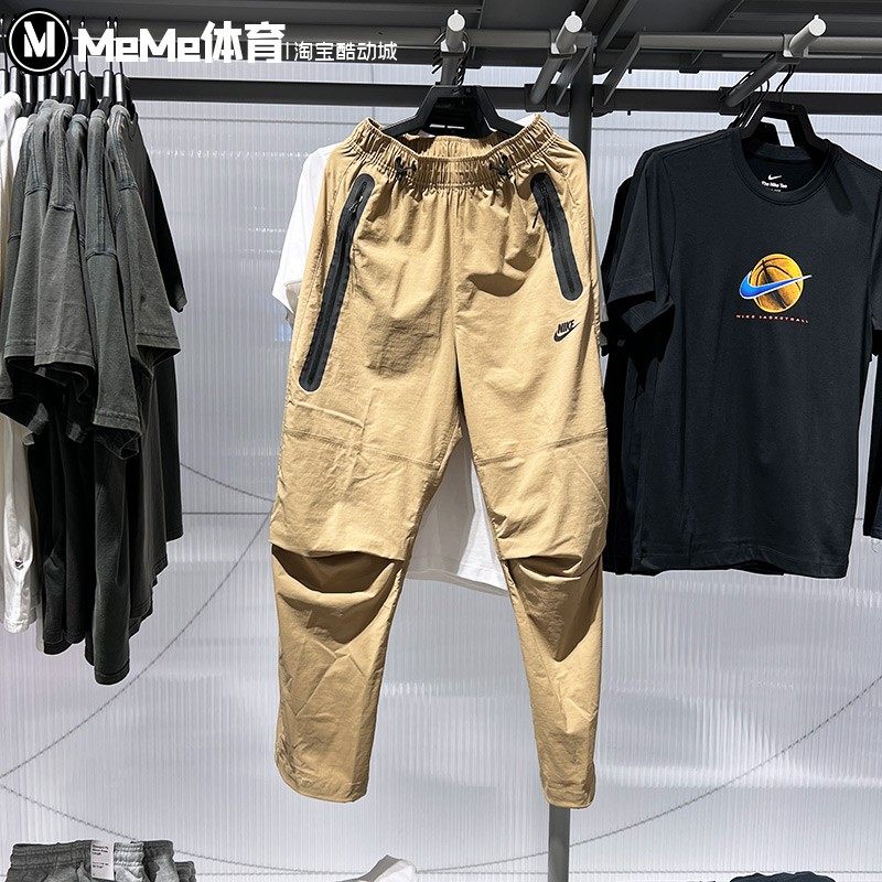 耐克男裤2025夏新品机能风直筒裤宽松收口工装运动长裤HM7159-297