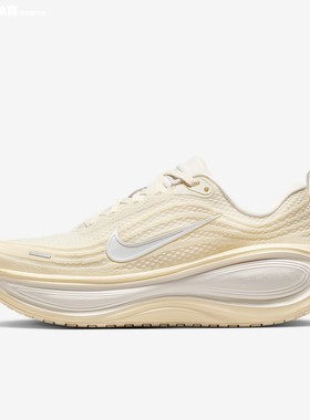 耐克女鞋2025新品Vomero Plus软弹减震超级迈柔跑步鞋 HV8154-105