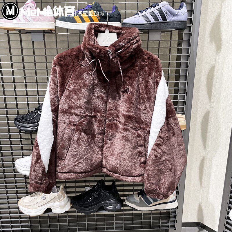 阿迪达斯夹克女装2025冬新品大号版型保暖毛绒休闲运动外套KC0078
