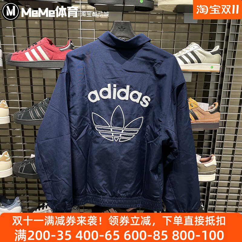 阿迪达斯三叶草男装2025冬季新品梭织帆布宽松运动夹克外套KC0135