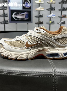 耐克2026夏款男鞋AIR MAX M2K棕白复古网面气垫老爹鞋 IR7019-221