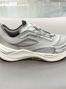 阿迪达斯2026夏男鞋HOLO PEAK抽绳设计防滑户外训练跑步鞋 KK2240