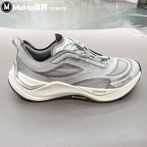 阿迪达斯男鞋防滑户外训练跑步鞋