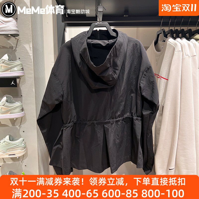耐克女子拒水梭织运动夹克防晒衣