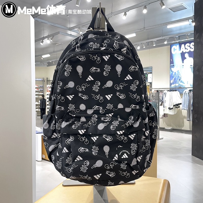 阿迪达斯男女包2025秋季新品舒爽满印花学生书包运动双肩包KF2486