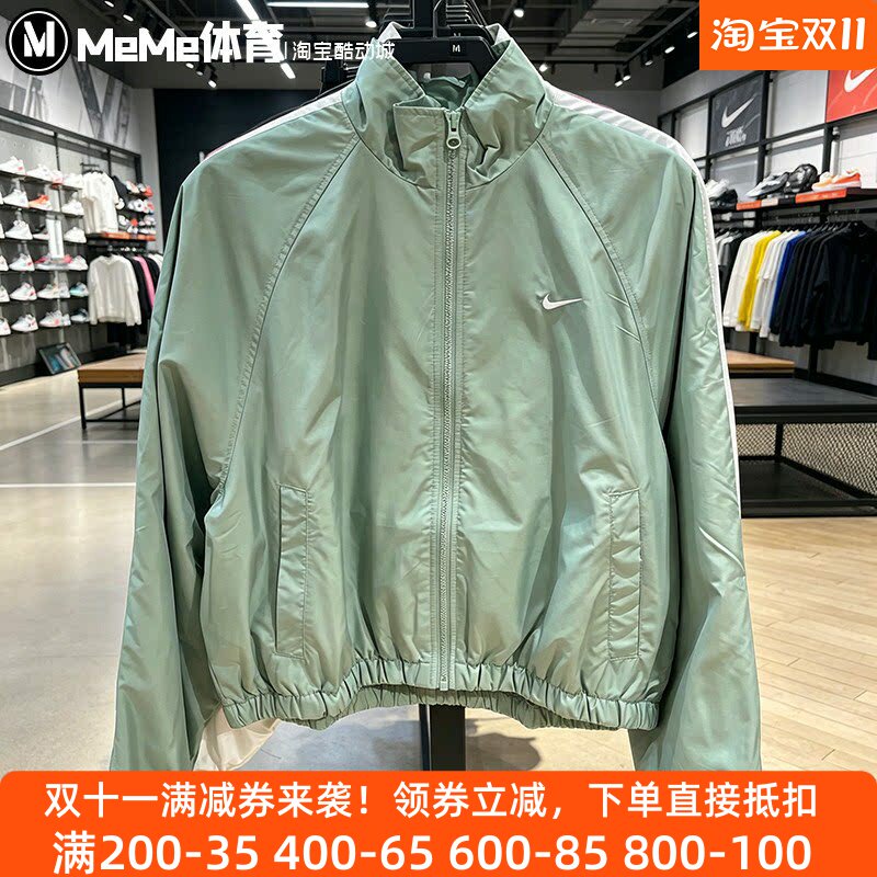 Nike耐克2026夏款女装梭织宽松短款防晒衣立领夹克外套IO1474-006