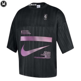 新品 耐克NBA短袖 2025秋季 柔軟寬松球衣籃球運(yùn)動T恤HM6327 男裝 010
