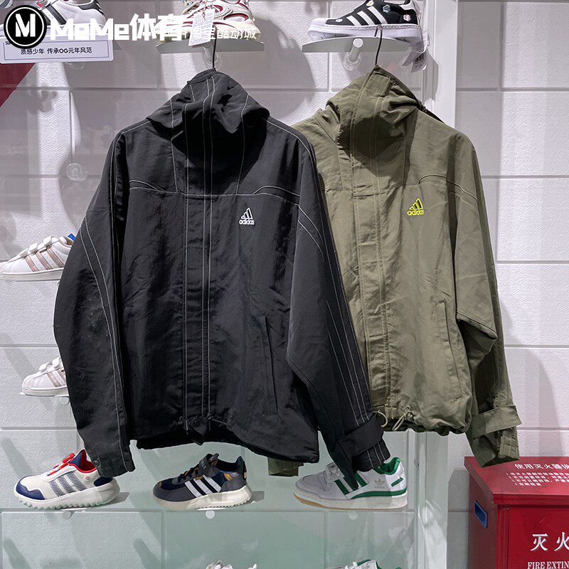 阿迪达斯三叶草男装2025春款宽松连帽休闲百搭运动夹克外套JD5420