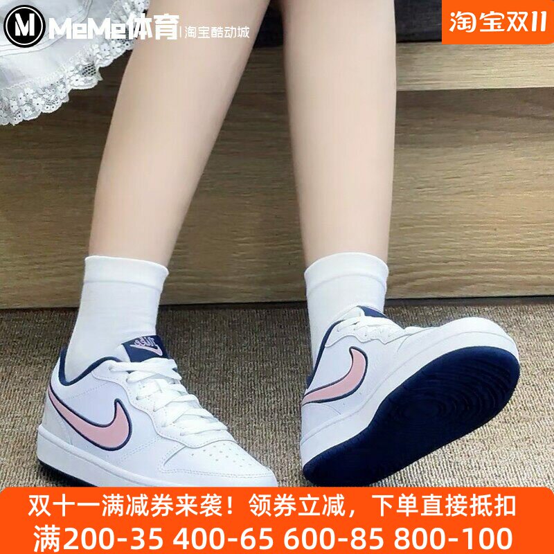 耐克大童鞋女鞋2025冬季新品COURT甜美粉蓝板鞋休闲鞋 DB3090-100