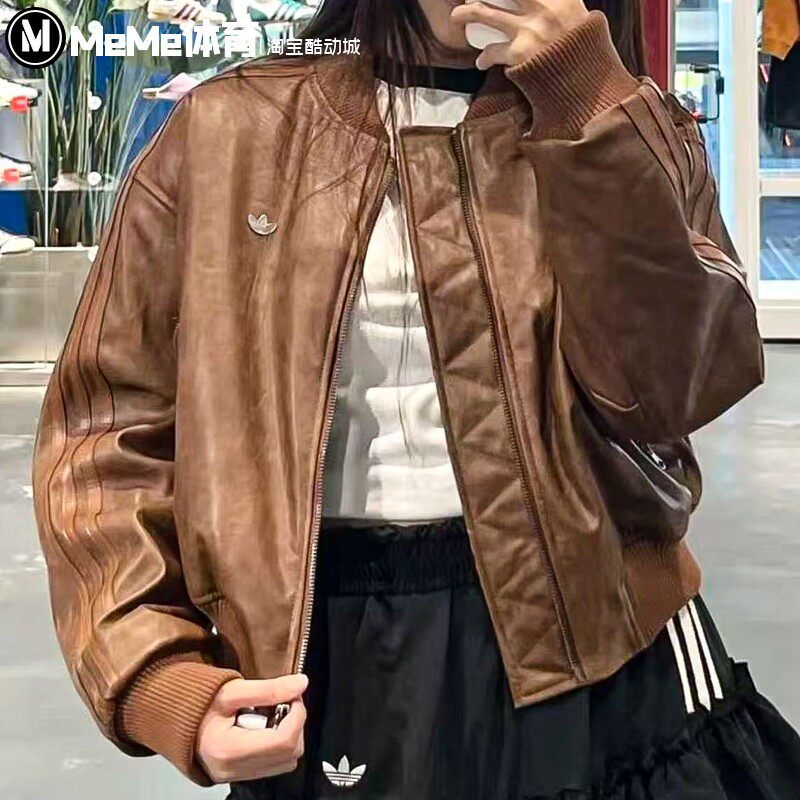 阿迪达斯三叶草女装2025冬新品复古运动美拉德皮衣夹克外套KC2655