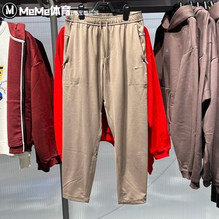 II1307 耐克男裤 FIT防晒简约百搭休闲运动长裤 Dri 214 2026春新款