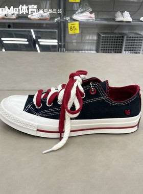 匡威王源同款男女鞋2025秋款1970S经典低帮厚底板鞋帆布鞋A16577C