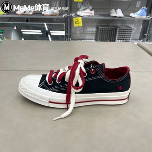 匡威王源同款男女鞋2025秋款1970S经典低帮厚底板鞋帆布鞋A16577C