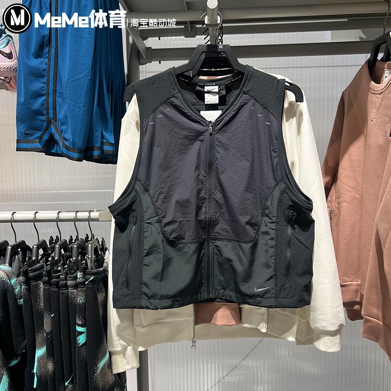 Nike耐克男装2025冬季新品轻盈速干跑步机能风背心马甲HV2007-010
