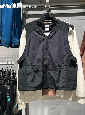 Nike耐克男装2025冬季新品轻盈速干跑步机能风背心马甲HV2007-010