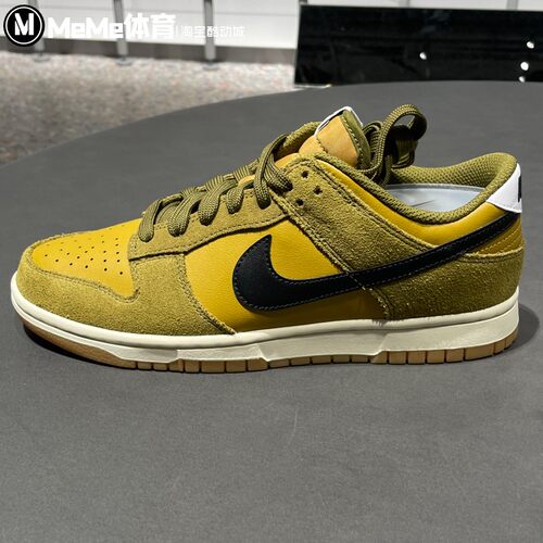 耐克男鞋2025冬季新品Dunk Low复古黄绿撞色轻盈运动鞋IB6399-300